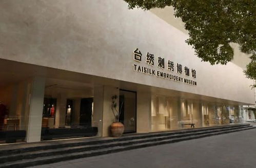 臺州企業(yè)榮膺國家級展覽服務(wù)示范基地，彰顯行業(yè)標(biāo)桿力量